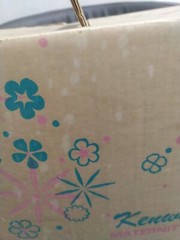 Vintage, 1970s, Kenwood Maternity Kit Box, Will Ross Inc