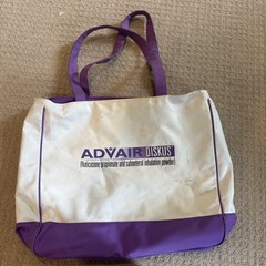 ADVAIR Tote Bag 24x18x5″ Pharmaceutical Drug Rep vtg Vinyl Zip collectible