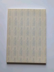 Vintage Zantac Glaxo Lined Notepad 4″ X 5.5″ Prescribing Info Included