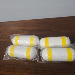 Drug Rep Celebrex Stress Pill Shaped Ball New Sealed White Yellow