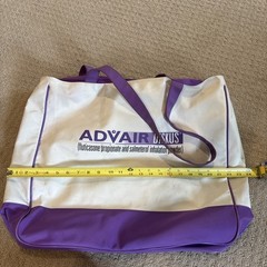 ADVAIR Tote Bag 24x18x5″ Pharmaceutical Drug Rep vtg Vinyl Zip collectible
