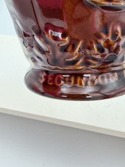 Vtg McCoy Schering Rx Galen 131-201 AD Coffee Tea Mug Cup Brown 1960