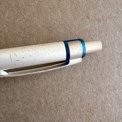 Lipitor Tablets Drug Rep Collectible Pen White Blue Green Thick Metal- Heavy
