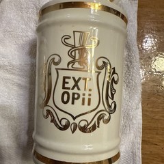 Vintage Pharmacy EXT OPii Canister Jar w/ Lid-Cream & Gold Trim-Owens Glass Pair