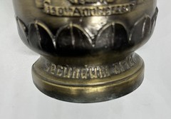 VINTAGE BRASS MORTAR & PESTLE 150TH ANNIVERSARY SCHERING STAMPED W/Orig Booklet