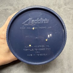 Vintage ENTEX LA Drug Pharmaceutical Rep Promo Aladdin Insulated Thermo Jar