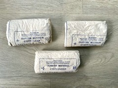 3x Vintage USSR Sterile Gauze Wipes Packs – 1987 Sealed – 10pc Each – Soviet Med