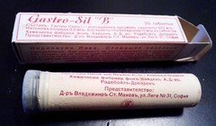 ANTIQUE medical pharm.CHEM.FABRIK VON HEIDEN „Gastro-Sil B“-20 tabl.in unop.vial