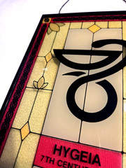 Pharmacy Stained Glass Style Window Advertising Afrin 9”x6”x1/4” Yellow Border