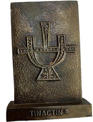 Vintage Tinactin Apothecary Brass Paperweights „Secundum Artem“ 1978 Vineagar