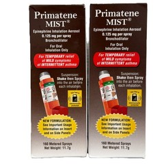 (2) Primatene Mist Epinephrine Inhalation Aerosol 160 Sprays 11.7g (EXP – 10/27)