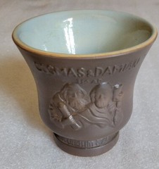 Schering- RX Pharmacy & Drugs Cosman & Damian 350AD Secundum Artem Brown Mortar