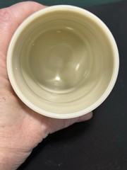 Darvon Compound – 65 Custard Glass Apothecary Jar Great Graphics Vintage Pharma