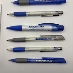 Pharmaceutical Drug Rep Vintage Pen Lot Geodon Metal & Plastic