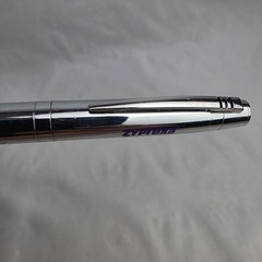 Zyprexa Pharmaceutical Drug Rep Pen Promo Medical Doctor Giveaway Working