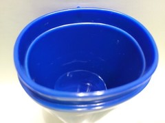 Travel Mug Cup Crestor Drug Pharmaceutical Rep Fade Away Lenticular Logo READ