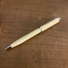 Vintage Viagra Pharmaceutical Yellow Drug Rep Pen