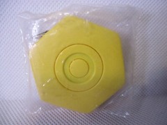 Clinoril (Sulindac MSD) Yellow Sealed Tape Measure Pharmaceutical Drug Rep Promo