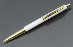 Monopril PaperMate PEN Drug Rep Pharmaceutical Promo Medical Advertising Dry Ink