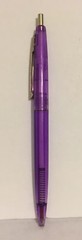 ADVAIR DISKUS Translucent Purple Drug Rep Pharmaceutical Pen ~ RARE