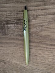 Zyrtec Cetirizine HCL Ballpoint Pen Pharmaceutical Black Ink Green Barrel Works
