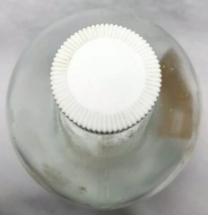 Vintage SEA BREEZE Antiseptic 8″ Quart PROFESSIONAL CLEAR Glass Bottle-EMPTY