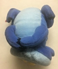Vintage RARE Pharmeucutical Protonix Gerd Heartburn PLush Doll*Dragon Sleeping