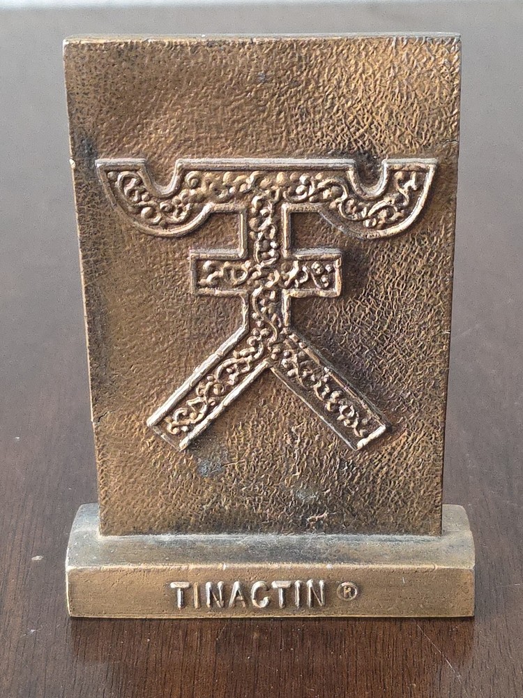 Vintage Pharmacy Brass Paperweight Tinactin Promotion Advertising Symbol 1980