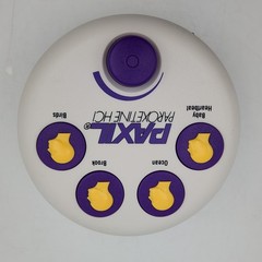 Vintage Paxil Paroxetine HCI White Noise Sound Machine Tested Works See Video