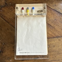 Vintage Doctors Medical Note Pad And Holder ;Drug Advertisement Upjohn