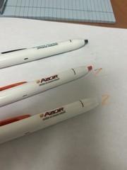 Lot of 3 Azor Benicar HCT Pharmaceutical highlighters Collectible