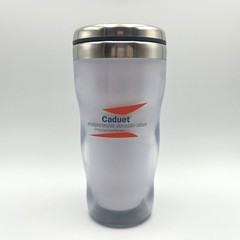 Caduet Curvy Double Wall Tumbler Travel Coffee Mug Cup Pharma Ad Marketing Promo