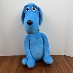 Rare Interceptor Plus Blue Plush Advertising Dog 14″ Drug Rep Pharmaceutical