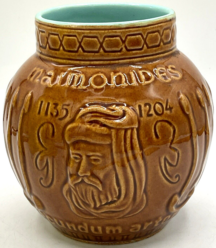 Secundum Artem Schering McCoy Ceramic Rx Apothecary Jar Vase Maimonides