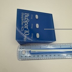 Buspar Pharmaceutical Rep Paperweight Display Advertisement Sign Promotional