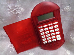 Pharmaceutical Drug Representative Rep TOPROL-XL / ZESTRIL Red Calculator ~ NOS