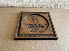 Pfizer VINTAGE coaster advertising Oral Viserall (hydroxyzine pamoate)