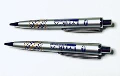 LYRICA PHARMACEUTICAL REP PENS (2) RETRACTABLE REFILLABLE