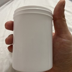 BERRY 8 Oz Plastic Ointment Jars White Plastic With Caps New Never Used