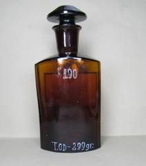 Vintage Medical Science Glass Bottle COLLODIUM ,Amber color,Germany №14727