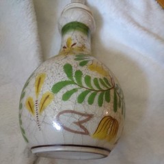 Vintage German Dinars Medicinal Bottle Natural Crackle