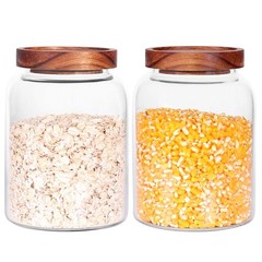 Glass Storage Jars with Airtight Lids, Set of 2 42 FL OZ (1250ml) coffee cont…