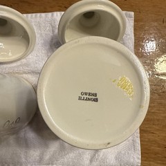 Vintage Pharmacy EXT OPii Canister Jar w/ Lid-Cream & Gold Trim-Owens Glass Pair