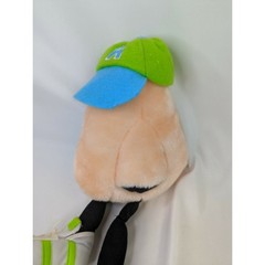 Atrovent Nasal Spray Nose Plush 12 Inch Baseball Hat Pharma Promo Stuffed Animal