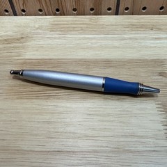 Geodon- Heavy Metal Blue Pen-Pharmaceutical Drug Rep Collectible
