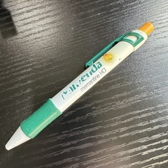 NAMENDA (5 1/2″) Pharmaceutical DRUG REP CLICK PEN Works