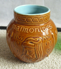 Unique Vintage Glazed Brown Ceramic Schering Medicine Jar 5 1/4″ Tall