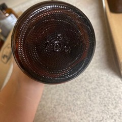 1940s Magnus Mabee & Reynard Methyl Salicylate Medicine Bottle Amber Glass