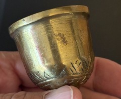 Vtg Small Brass Ornate Mortar & Pestle Pharmacy / Medical 2″ Tall