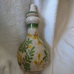Vintage German Dinars Medicinal Bottle Natural Crackle